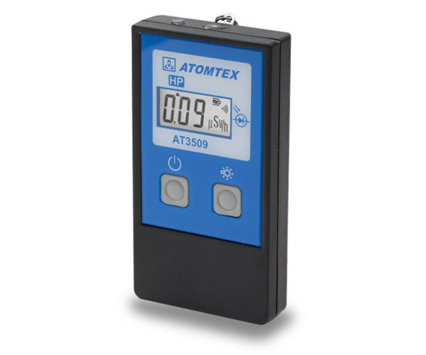 AТ3509, A, B, C Personal Dosimeters