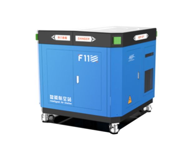 F11 Drone Docking Station Drone Nest